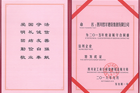 2015���ʡ������Լ��������ҵ