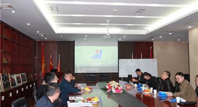 ���ҽӴ��Ĵ��򾰷��ز�������˾ݰ�ٹ�˾��������