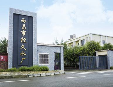 �����г�����ˮ���ڹ��̣��;������½���ˮ�������ڲ�...