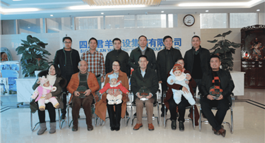 ����2017�ꡰ������̥��������