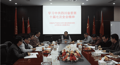 2015�깫˾��Ѷʮ��