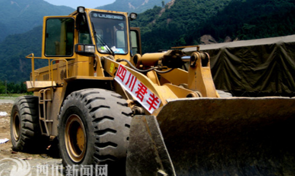 �����㾡ȫ��д���Ĵ�����yh0076��ϵ����