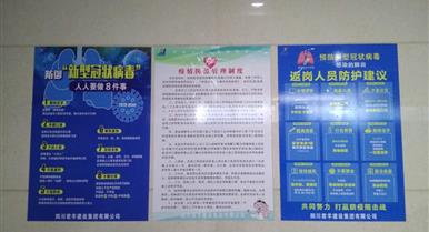 ����yh0076ȫ����չ�����������