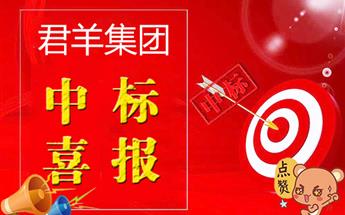 �����б�ɶ��������չ�ҵ��������������ҽԺ������...