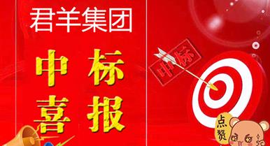 �����б��Ĵ�ʡ���ױ���ԺԺ�ڽ�ͨ�辶ˢ����Ŀ