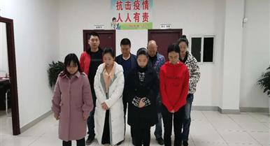 ����yh00762020��4��4�ռ�������...