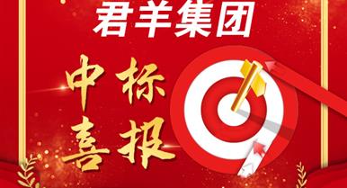 ���Ź�˾�б������س����辶��Ŀ