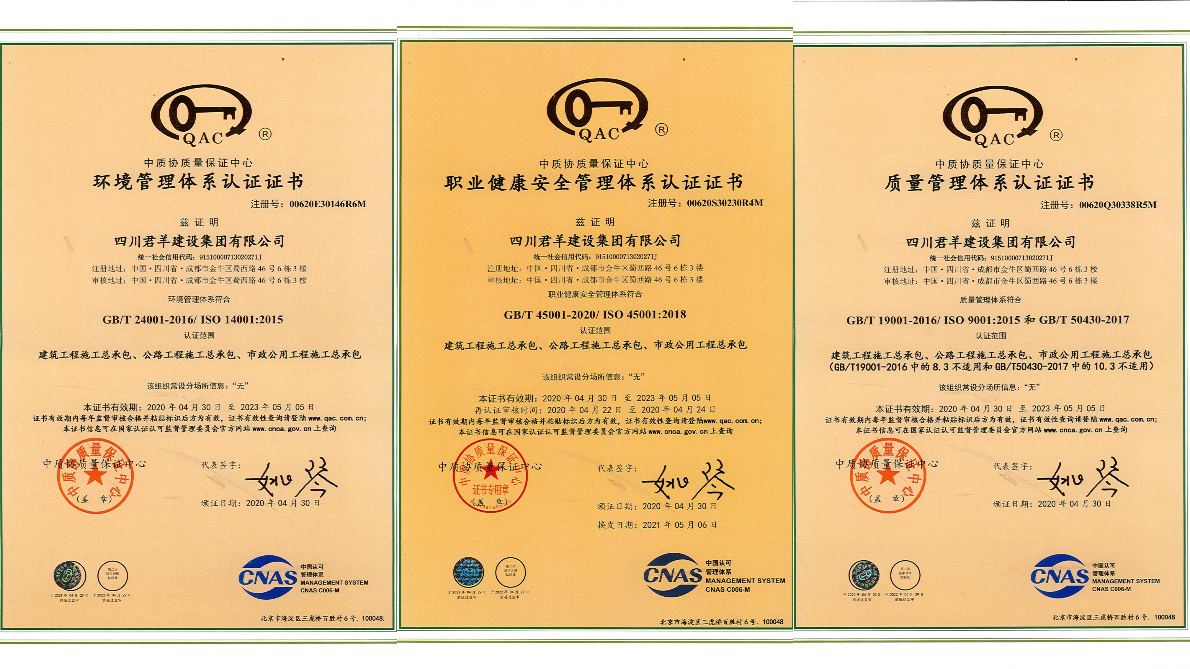 微信图片_20220422095158 微信图片_20220422095158