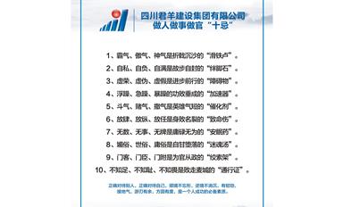 ����yh0076���������������١�ʮ�ɡ�