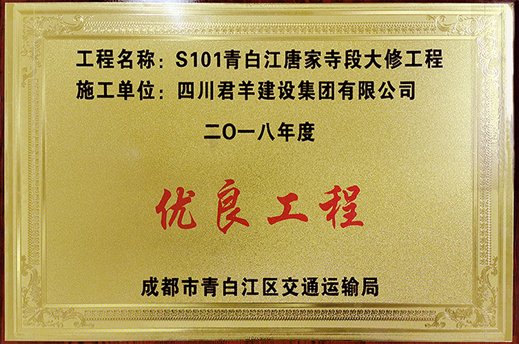 2018�����������