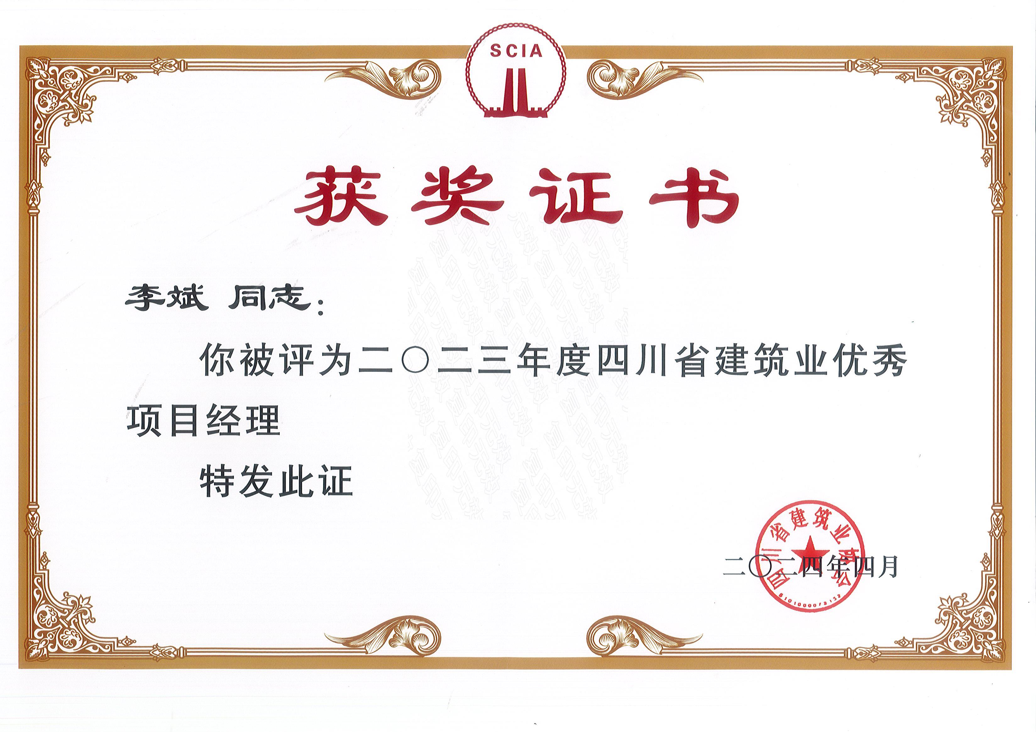 ���������Ŀ˾��