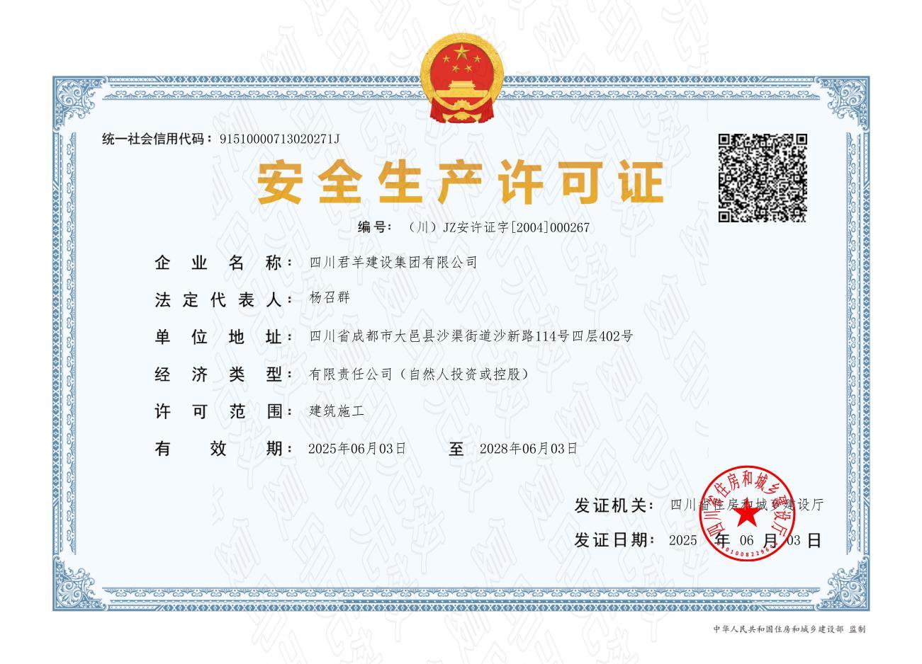 �徲��������֤